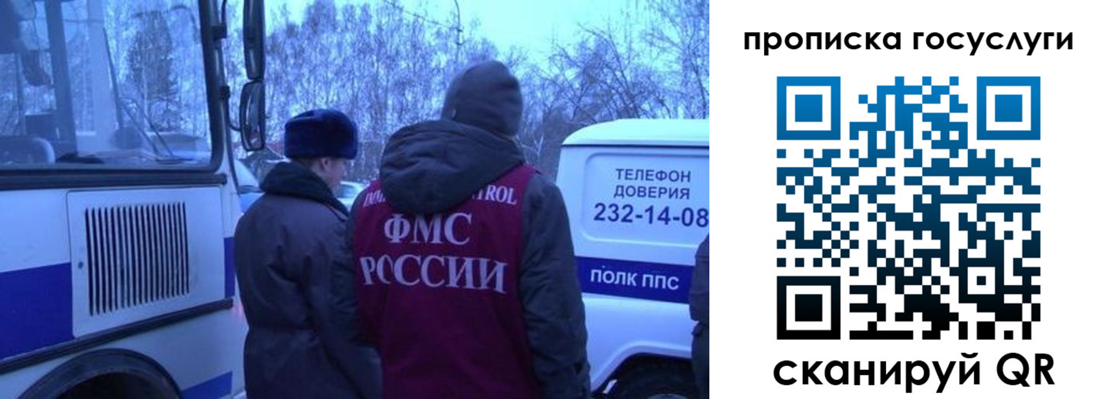 временная регистрация адрес в Мамадыше